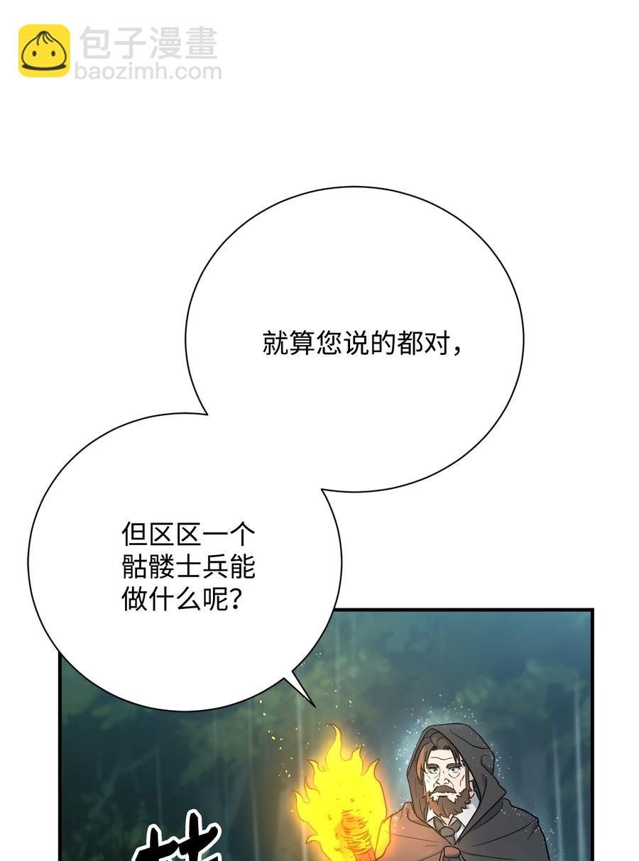 153 审核官