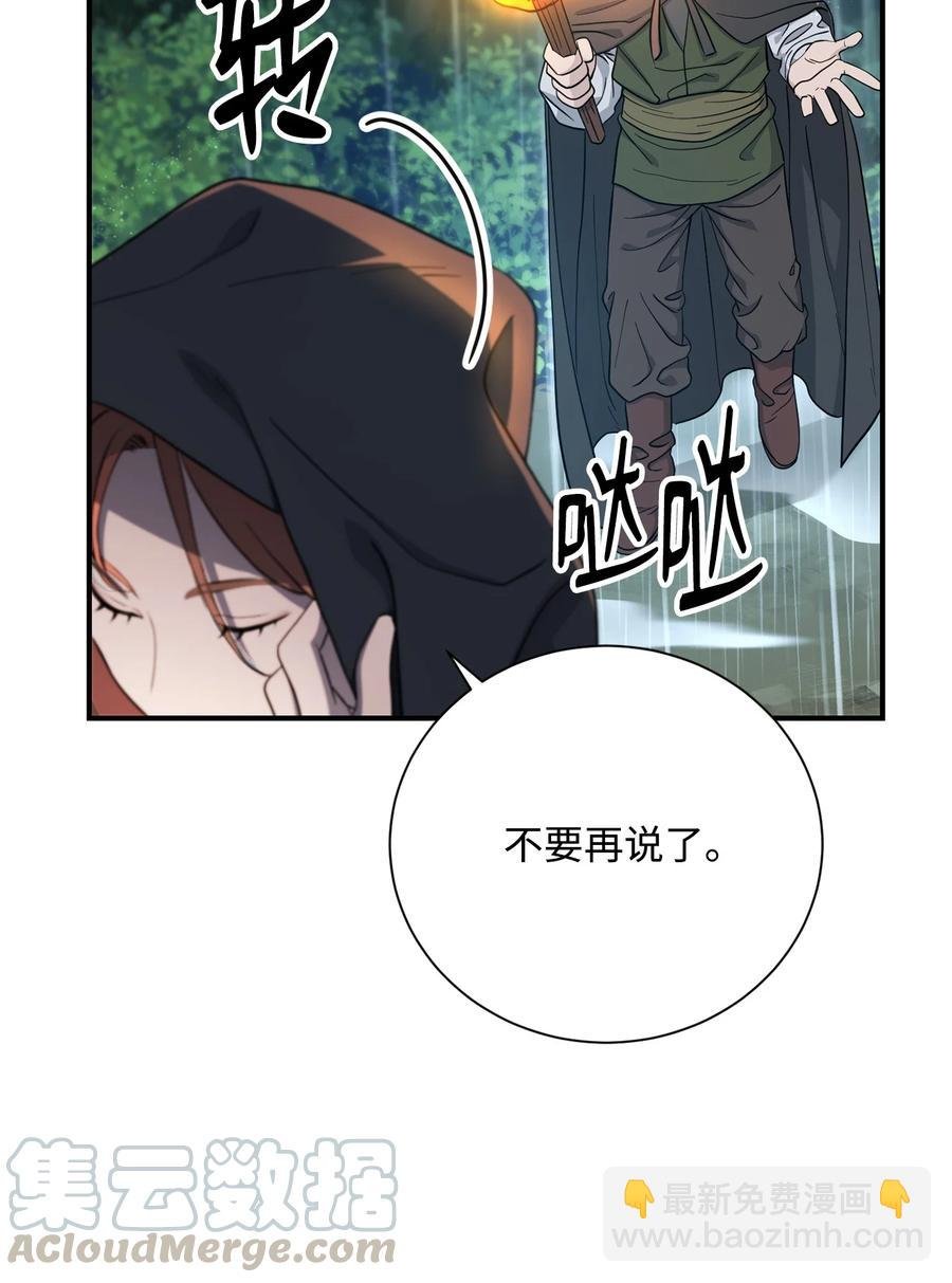 153 审核官