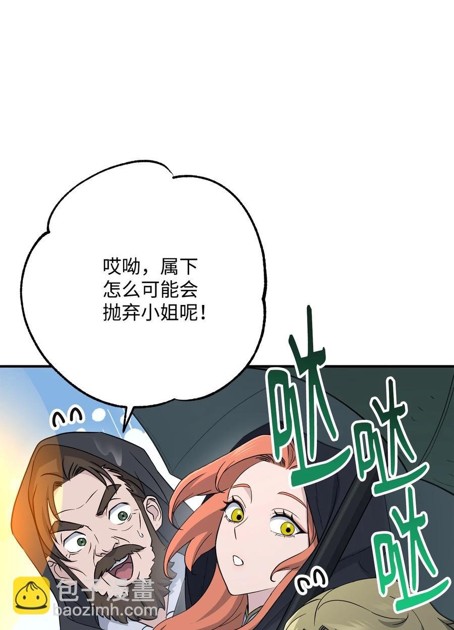153 审核官