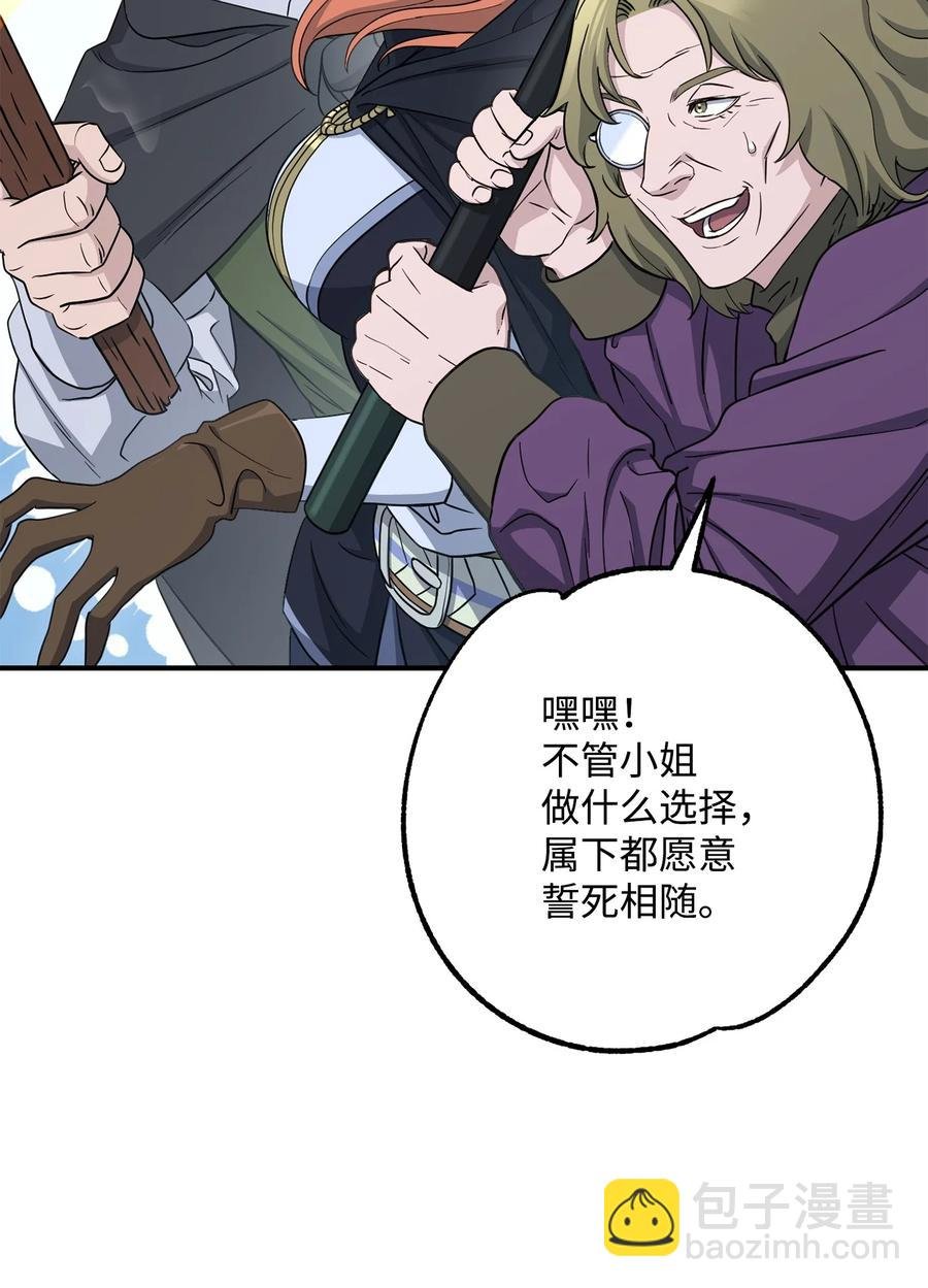 153 审核官