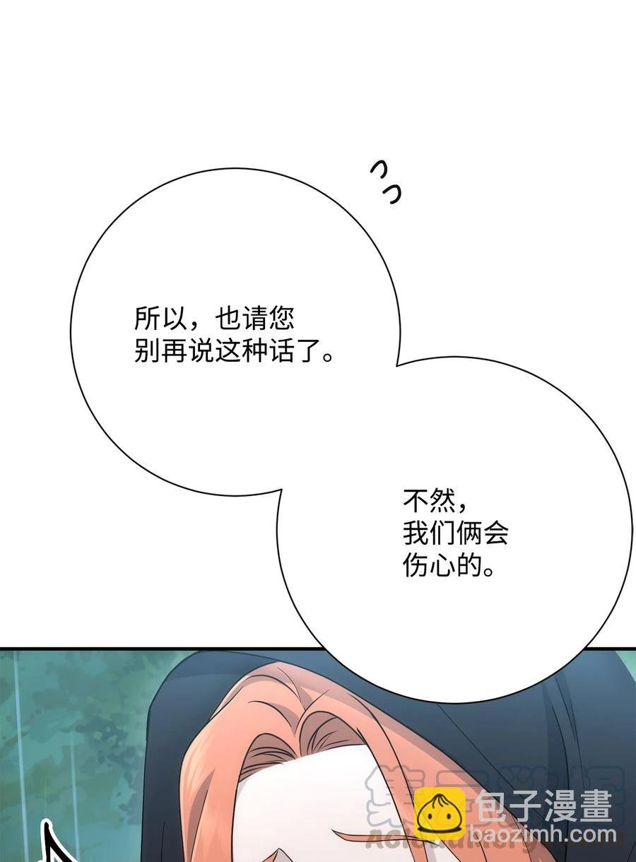 153 审核官