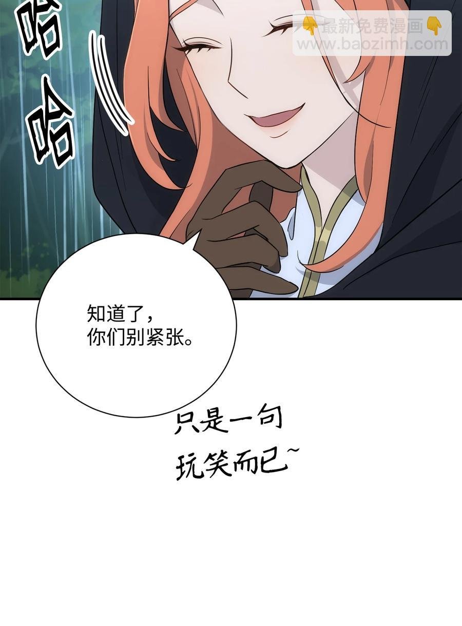 153 审核官