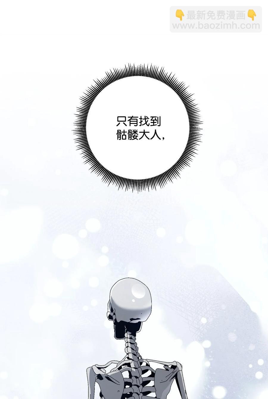 153 审核官