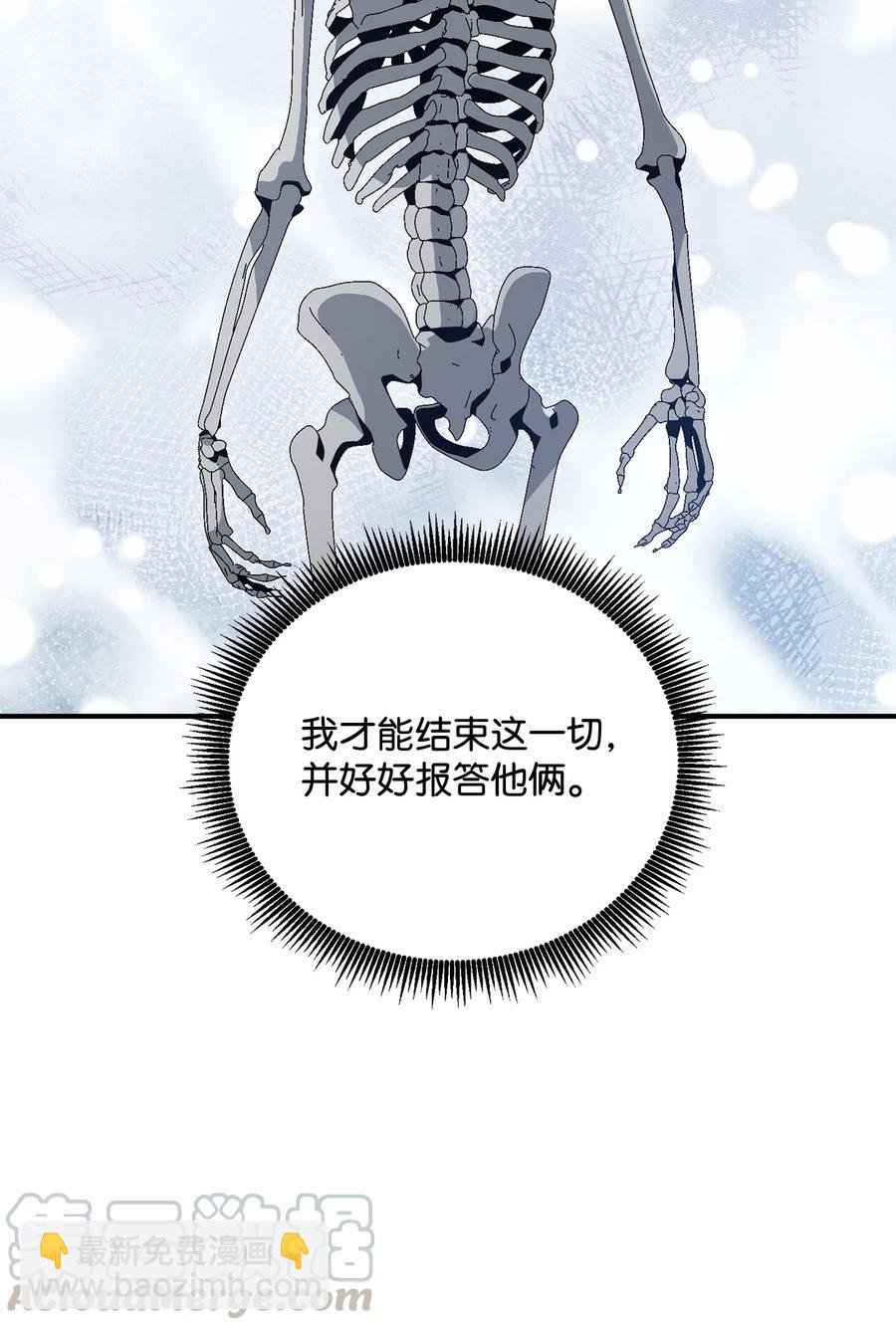 153 审核官