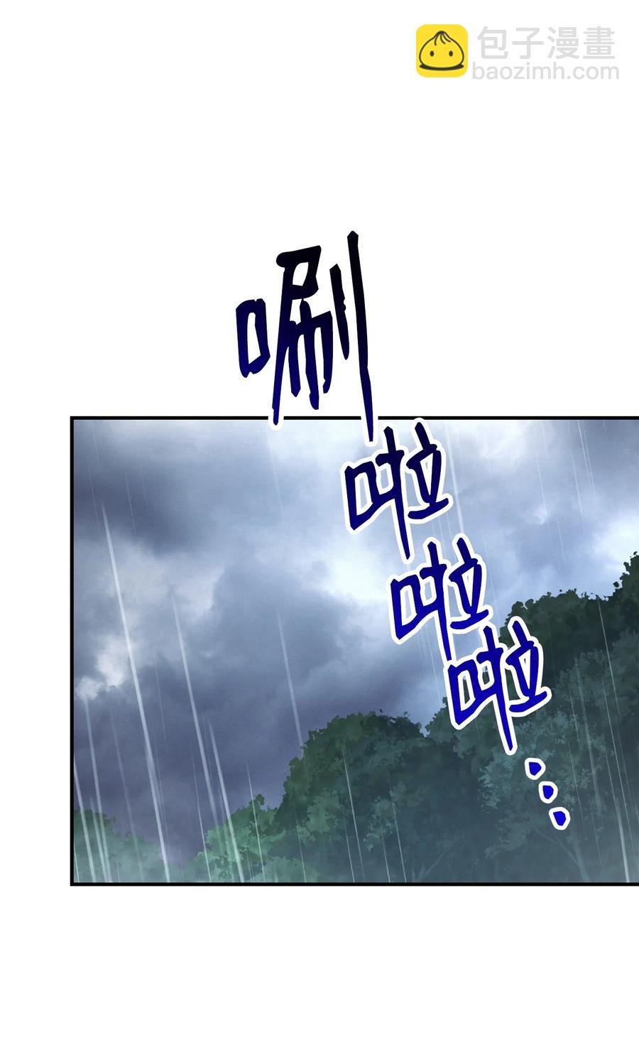 153 审核官