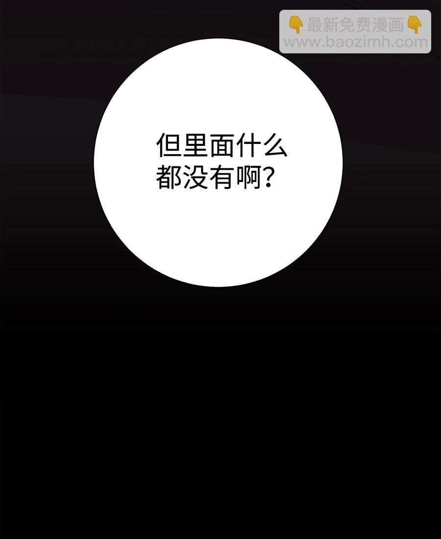 153 审核官