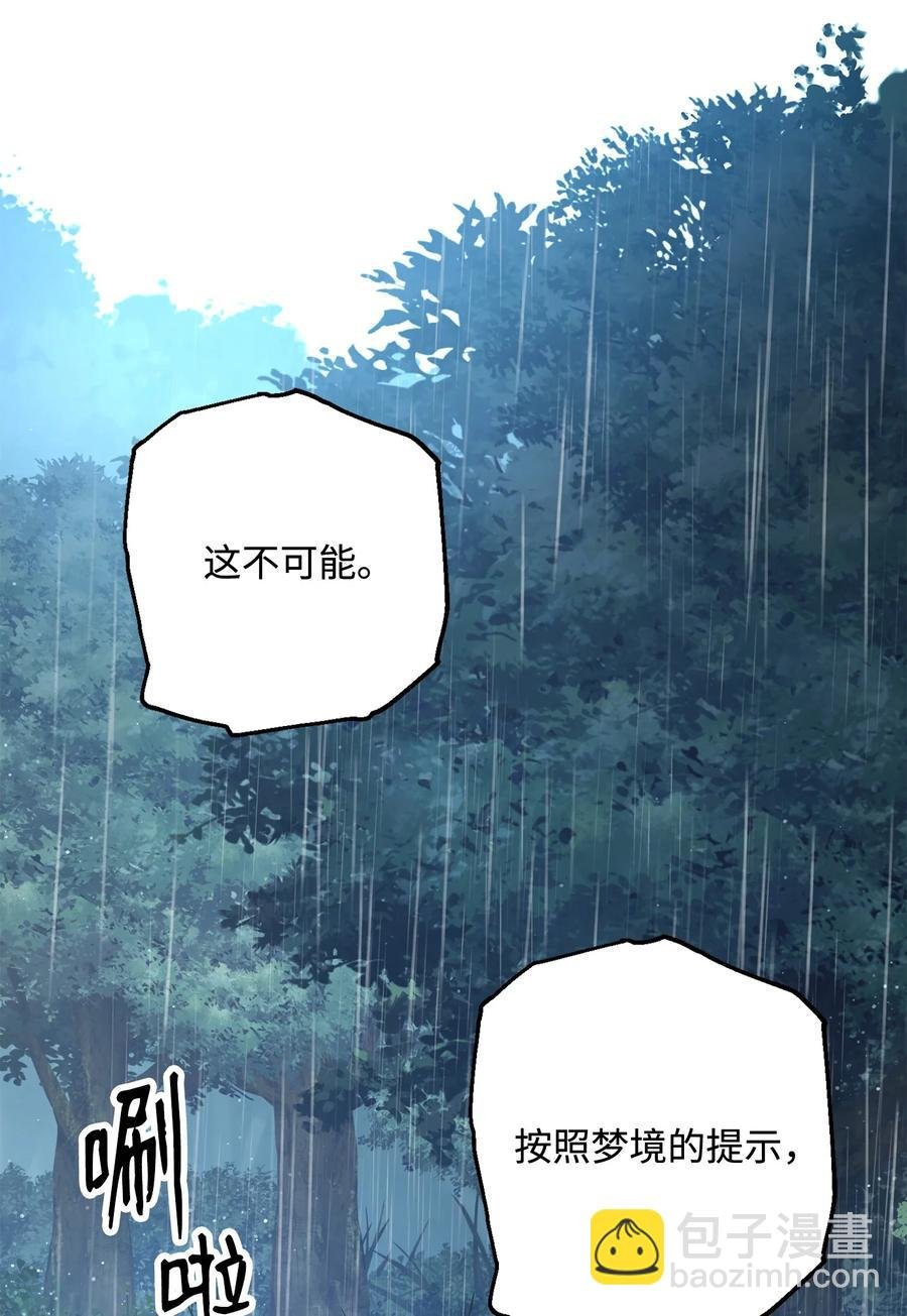 153 审核官
