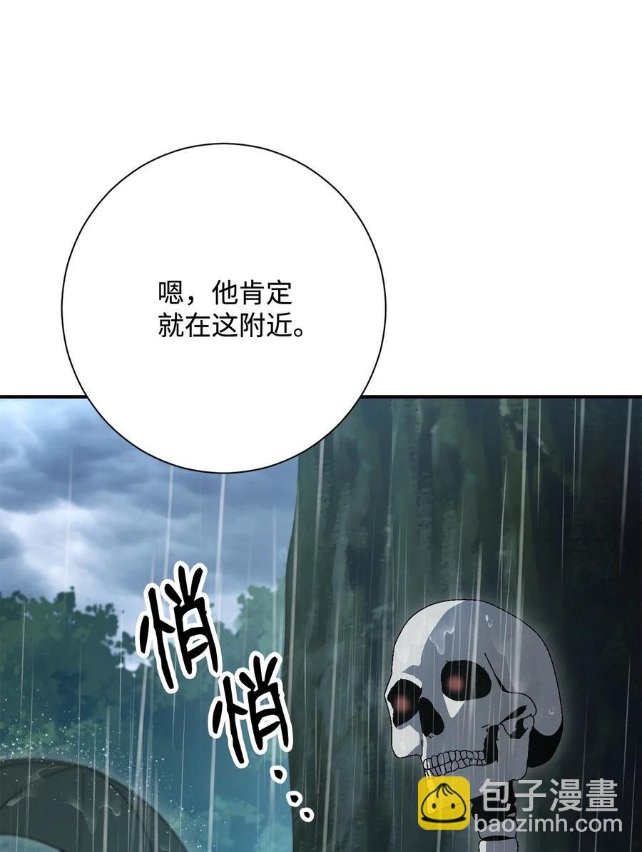 153 审核官