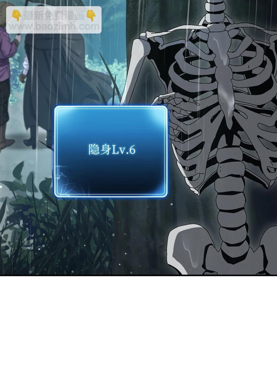153 审核官