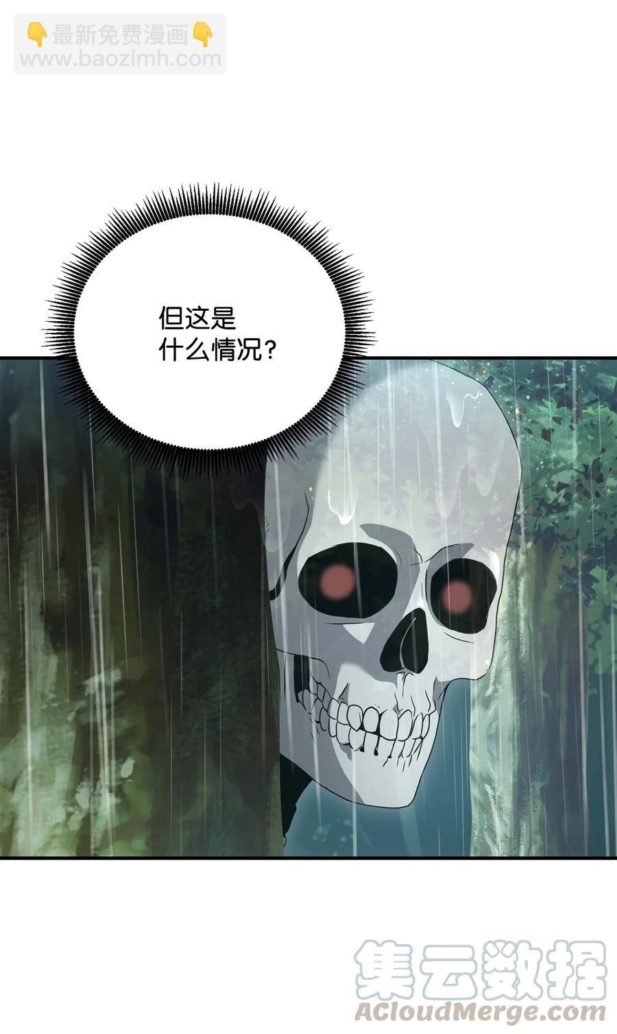 153 审核官