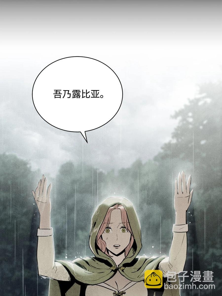 153 审核官
