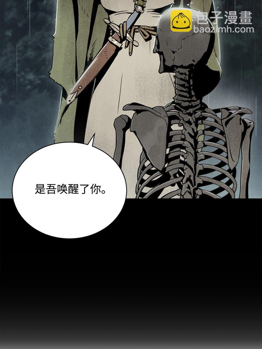 153 审核官