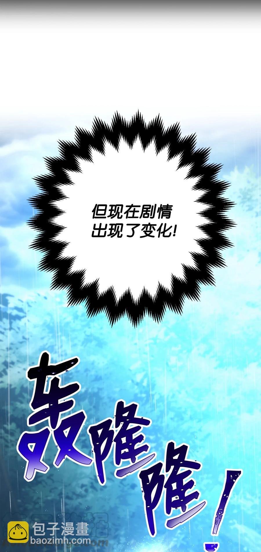 153 审核官