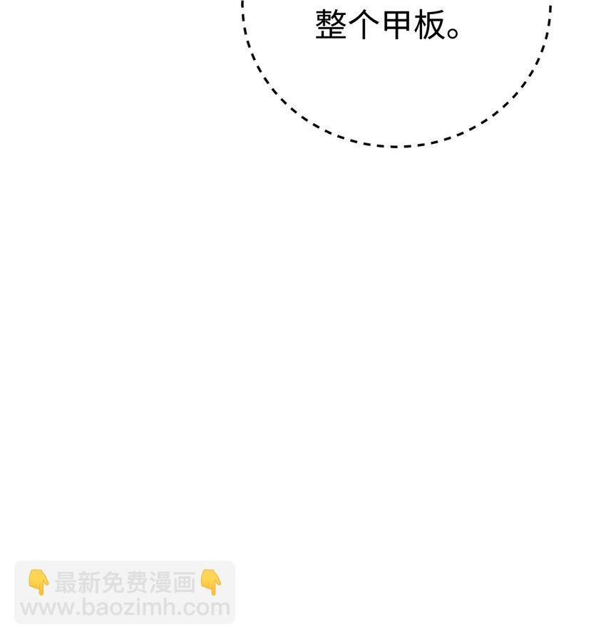 175 商人联盟