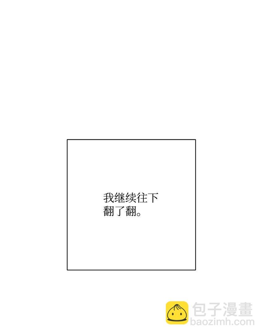 183 会面