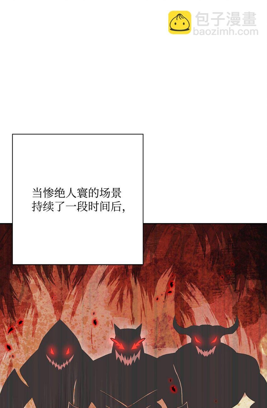 183 会面