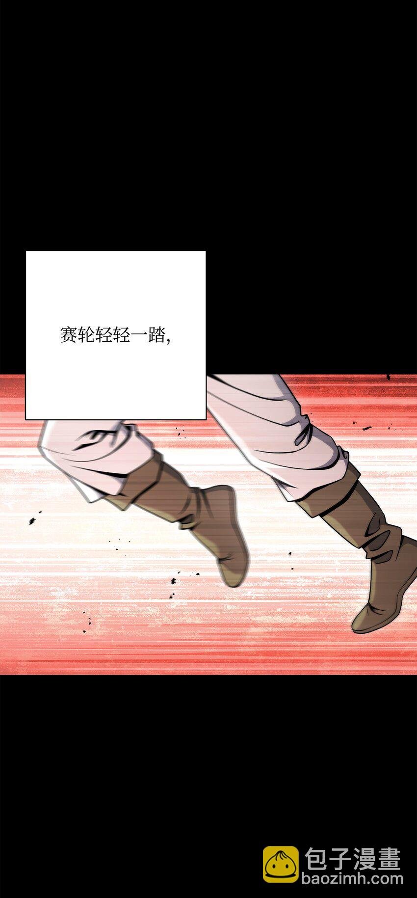183 会面