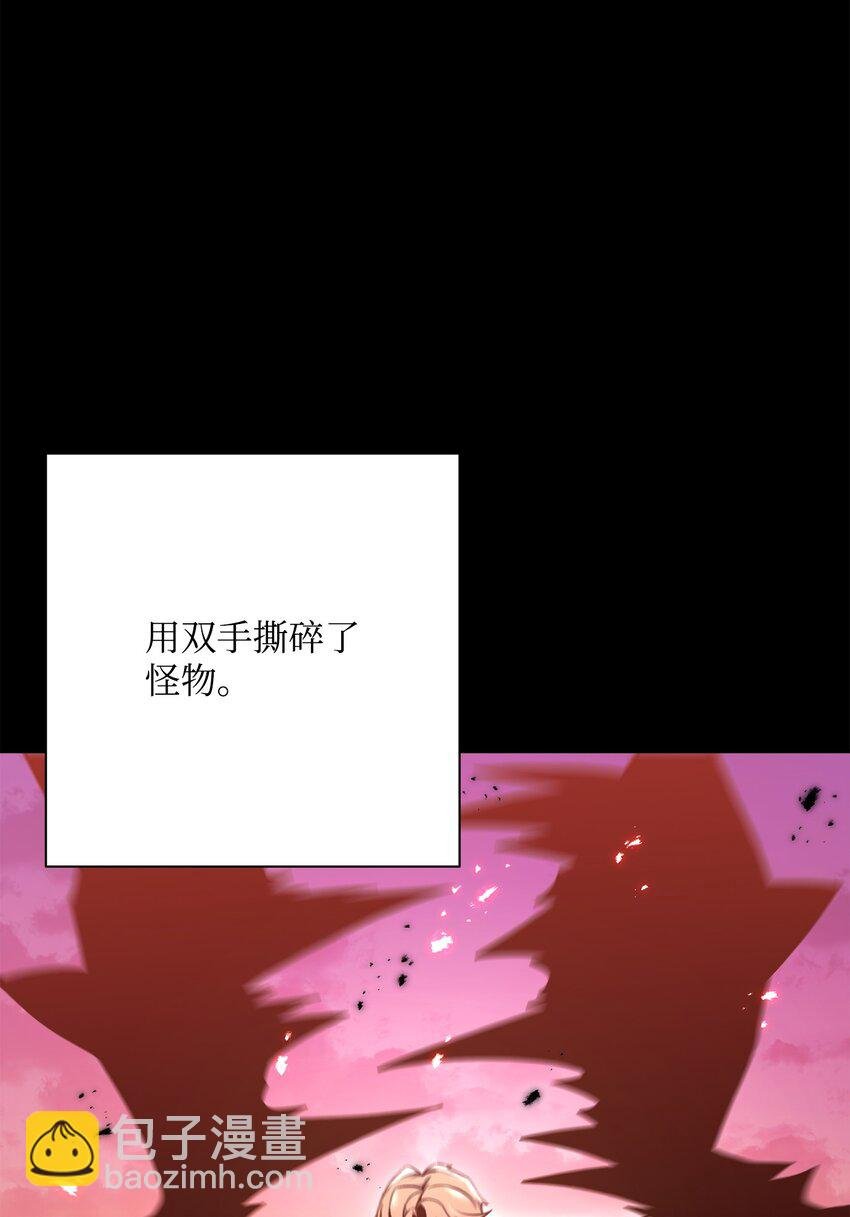 183 会面