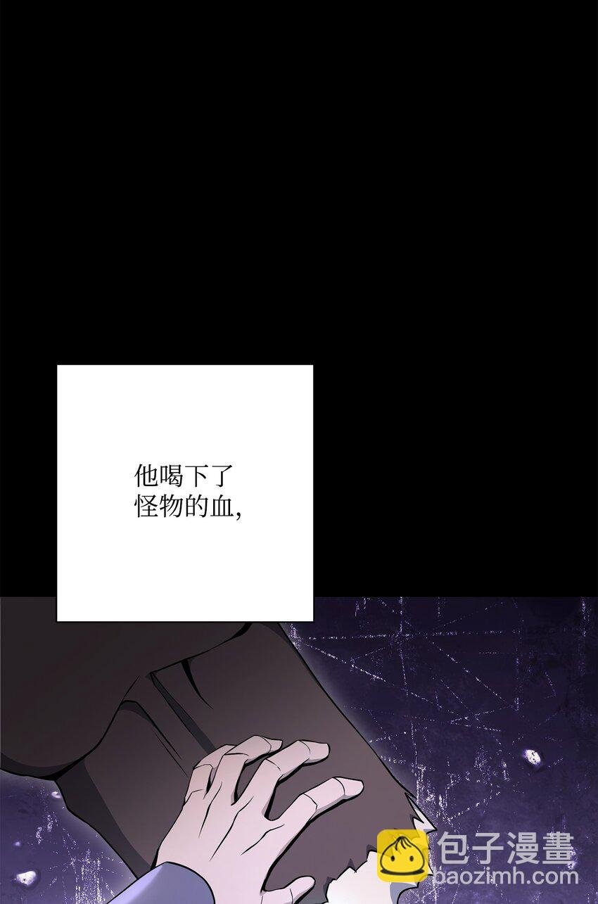 183 会面