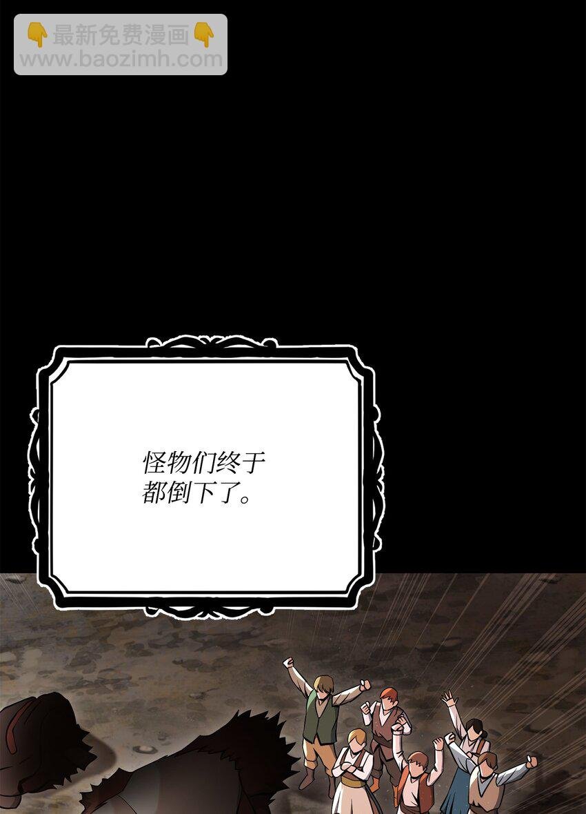 183 会面