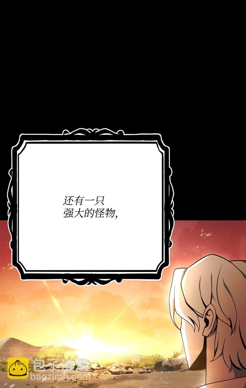 183 会面