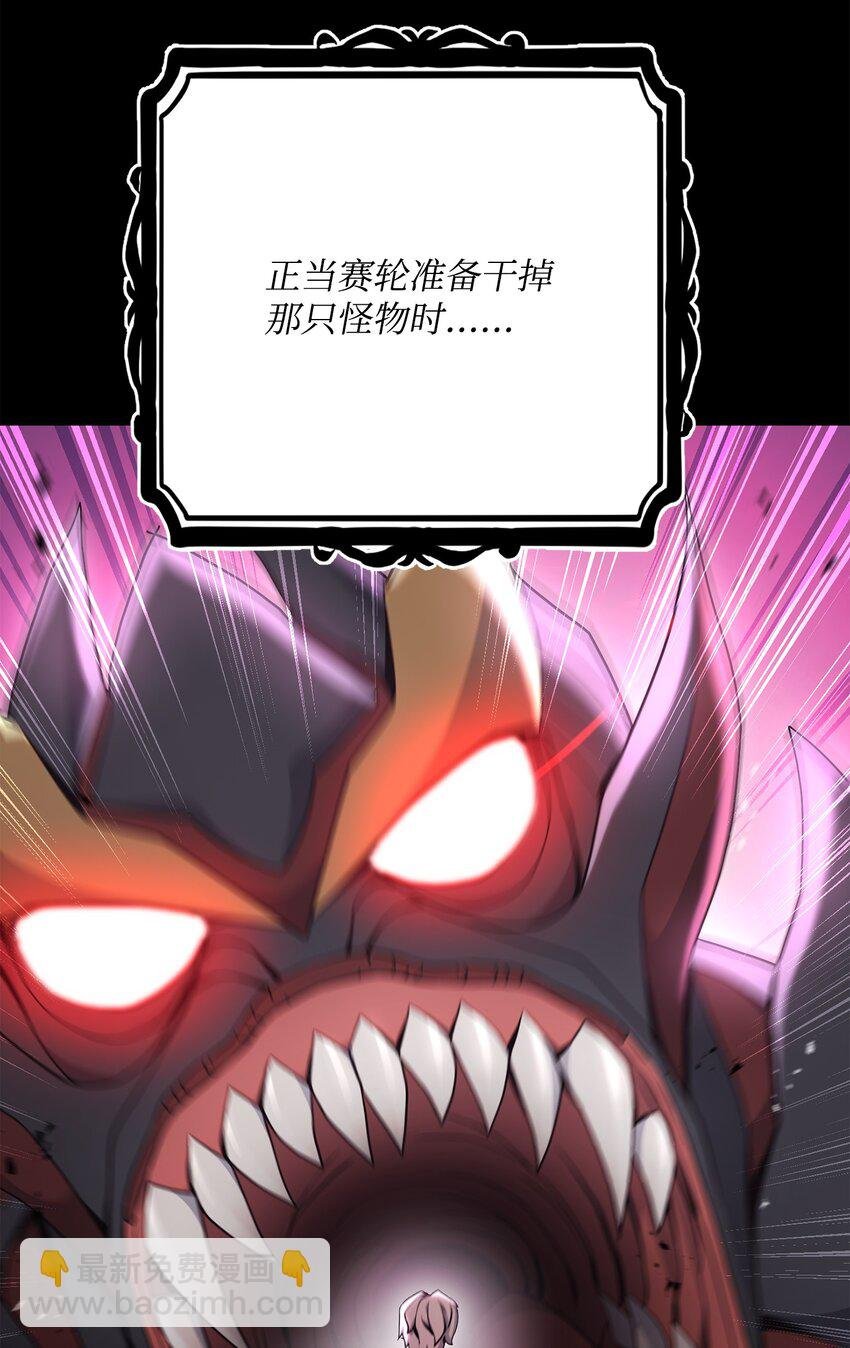 183 会面