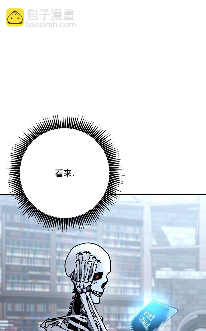 183 会面