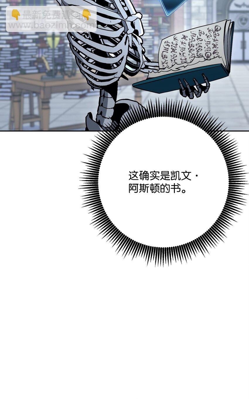 183 会面
