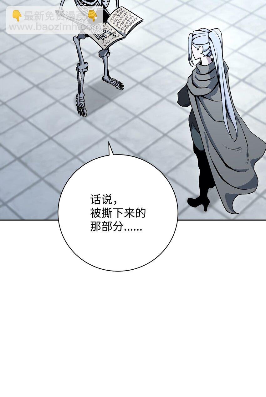183 会面