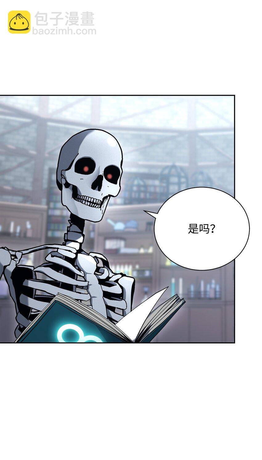 183 会面