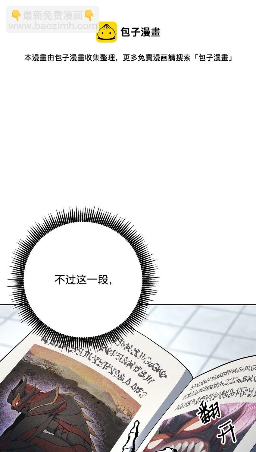 183 会面