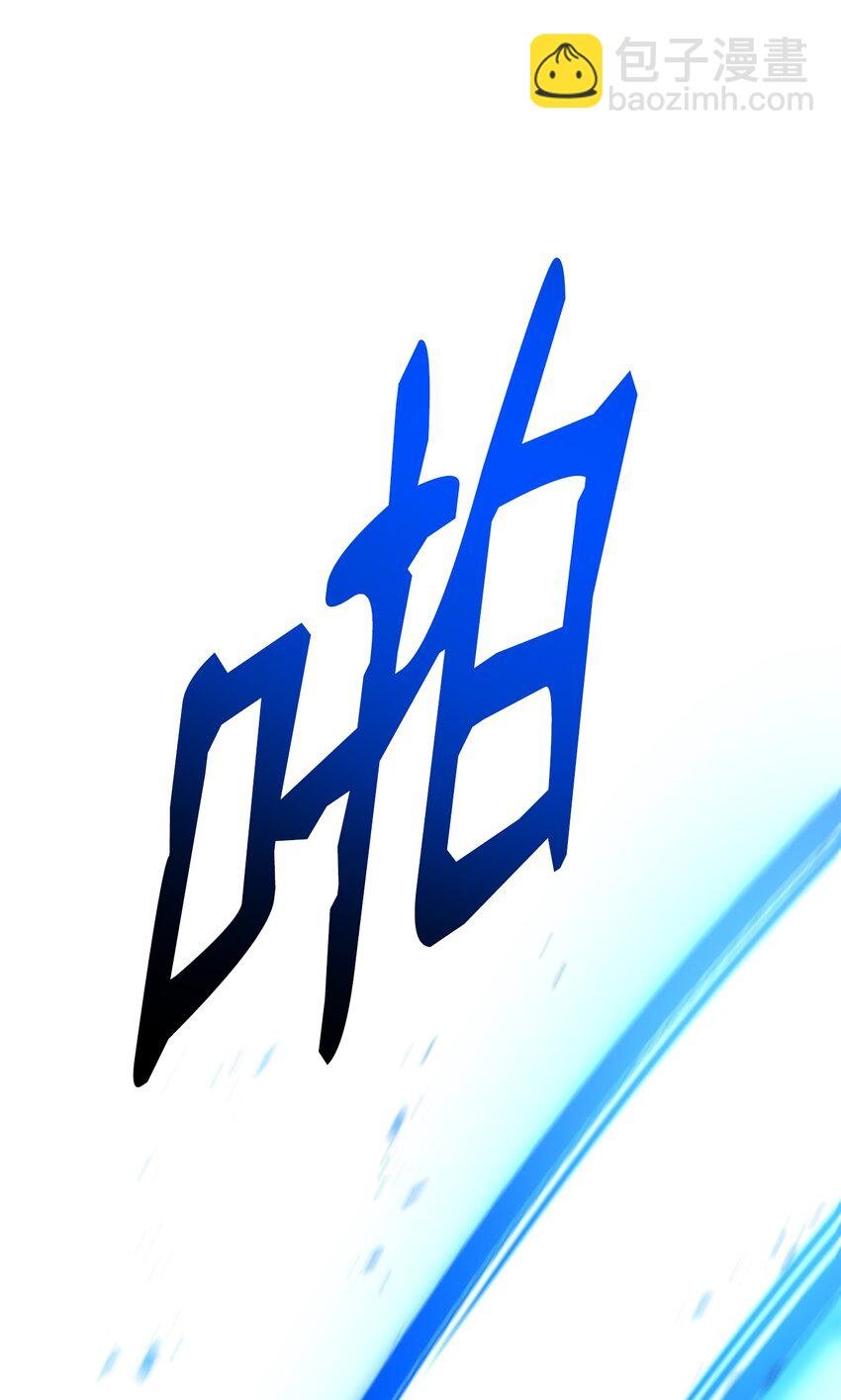 191 熔岩地带