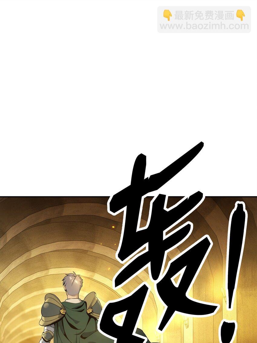 191 熔岩地带