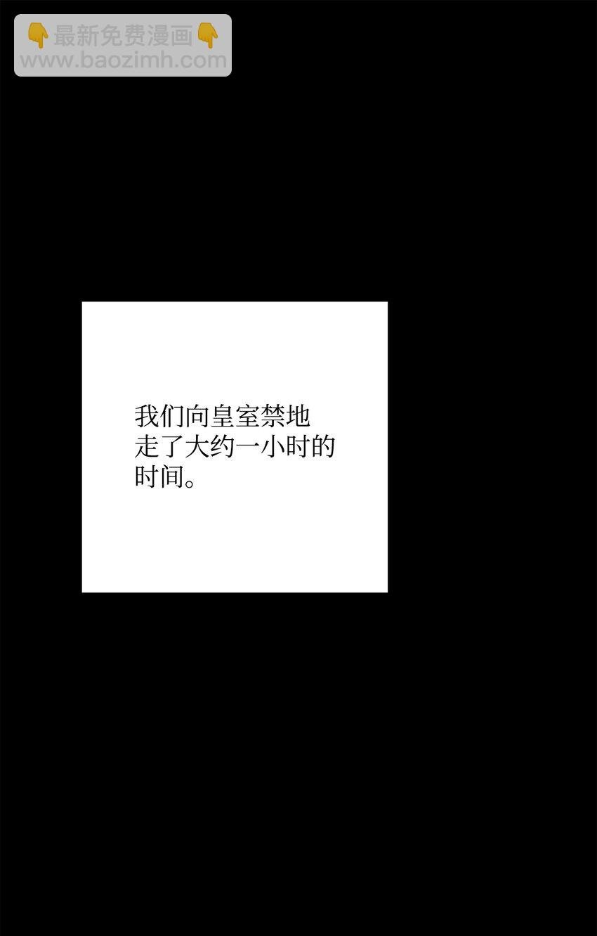 191 熔岩地带