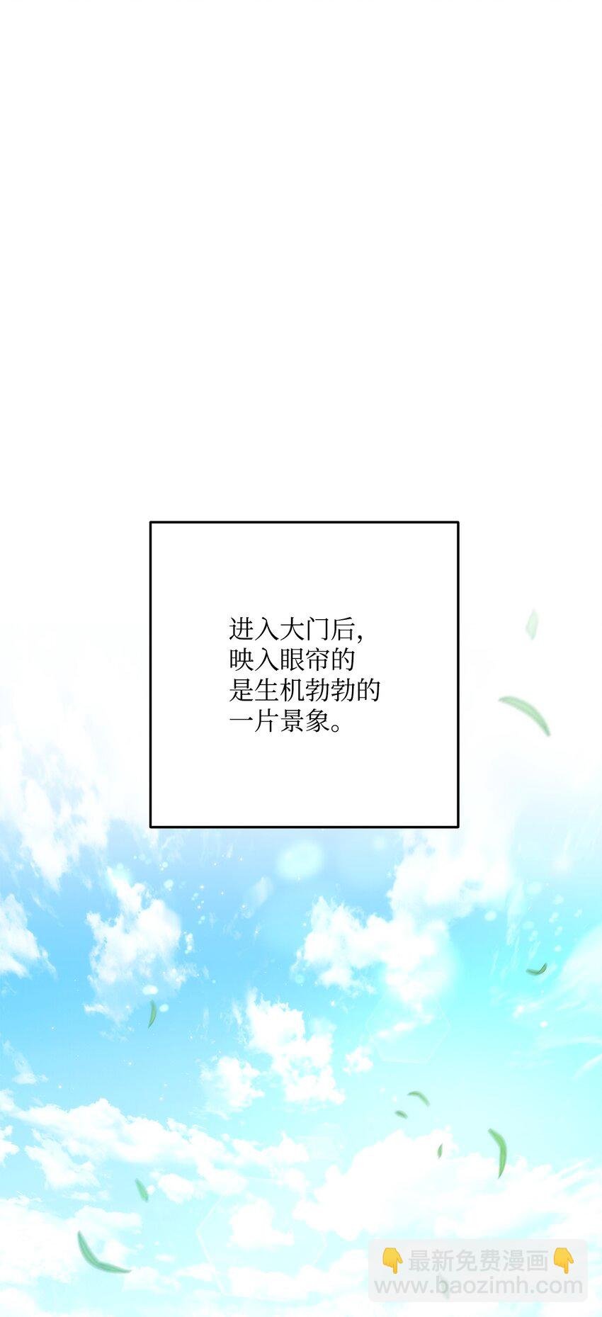 191 熔岩地带