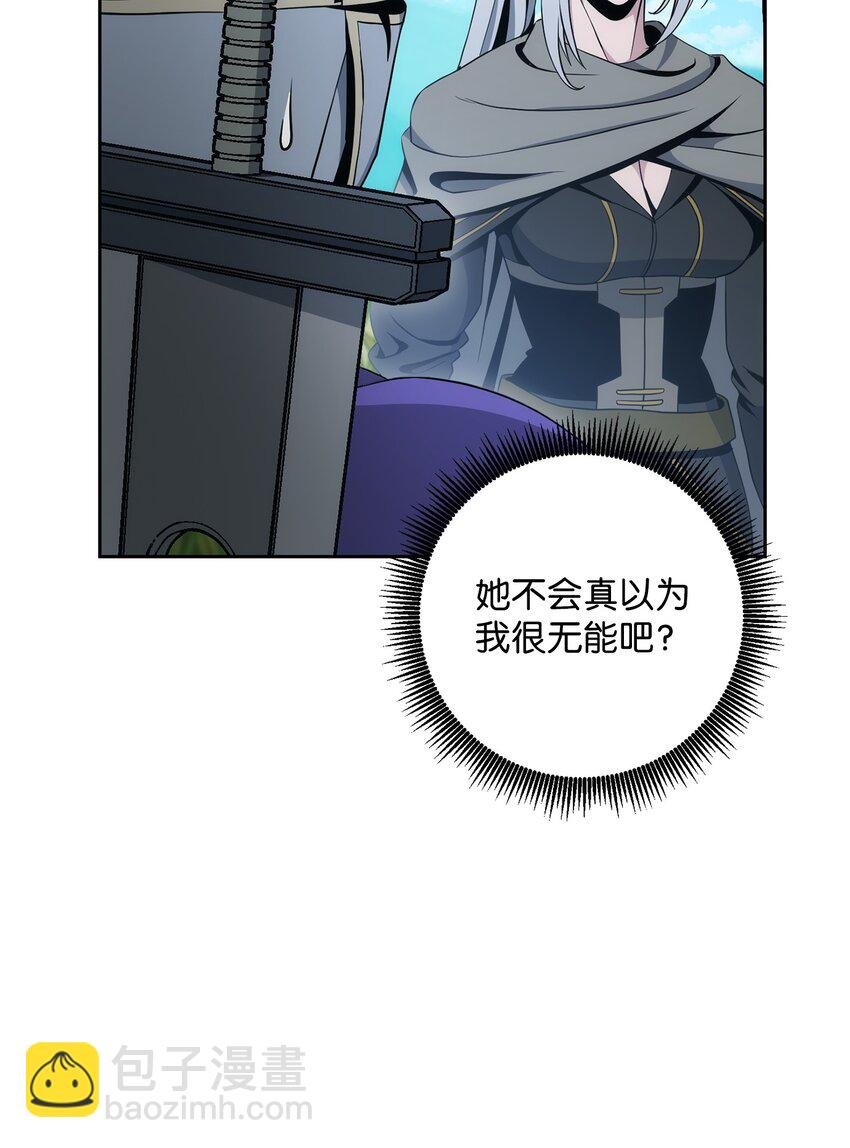 191 熔岩地带