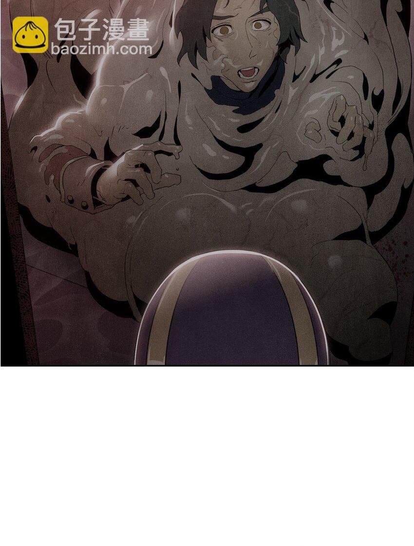191 熔岩地带