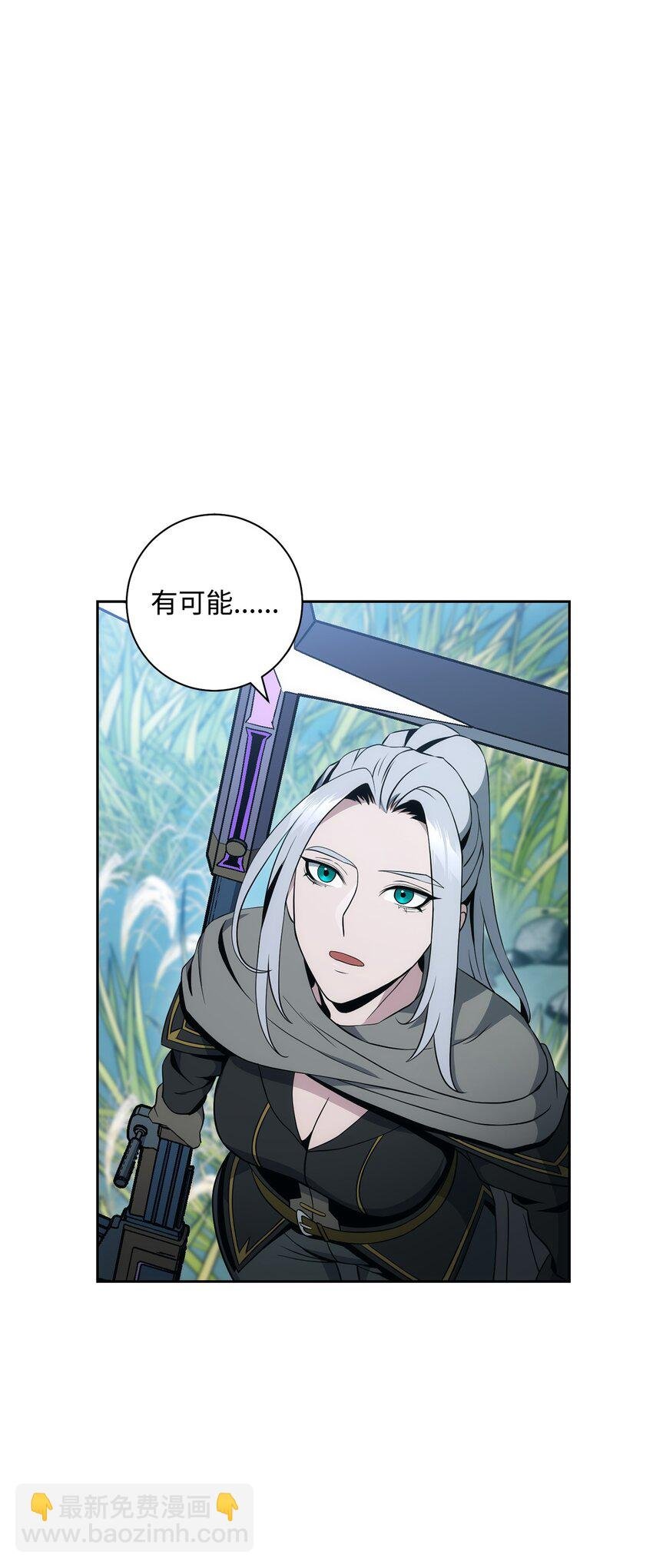 191 熔岩地带