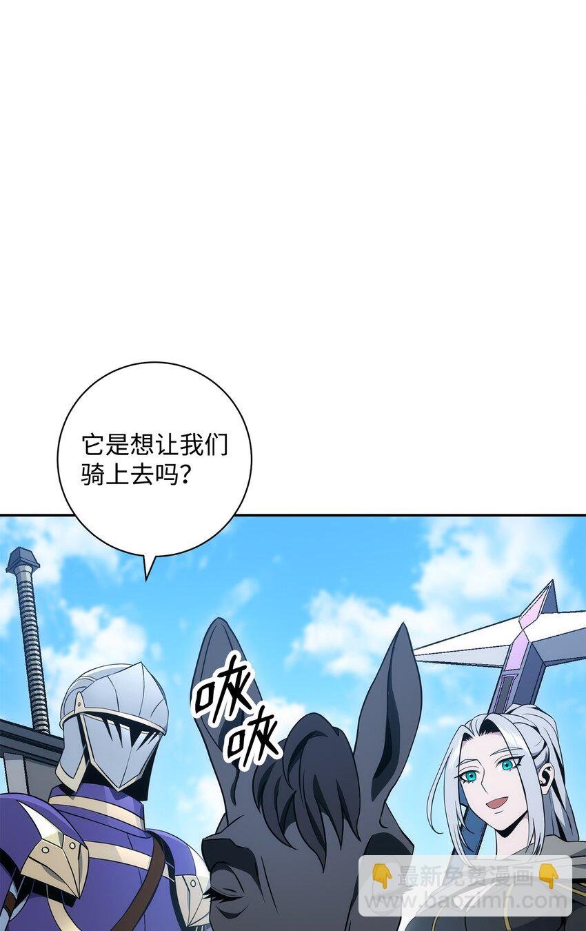 191 熔岩地带
