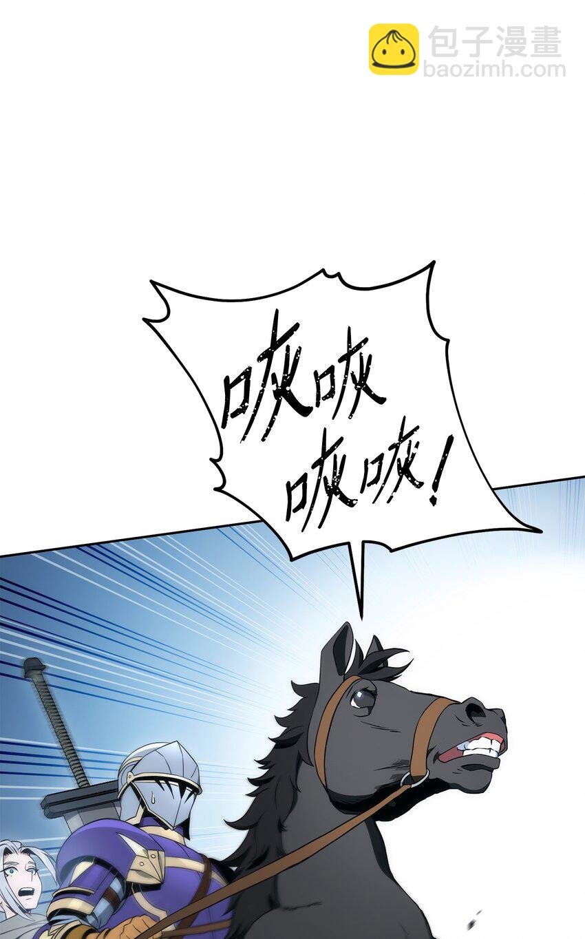 191 熔岩地带