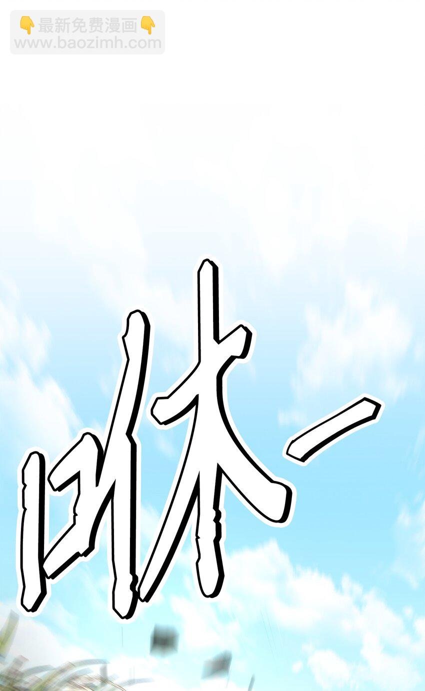 191 熔岩地带