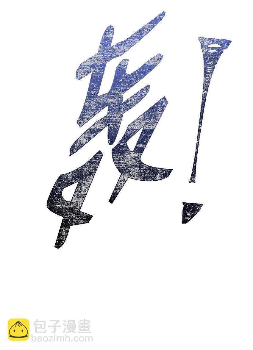 192 避世