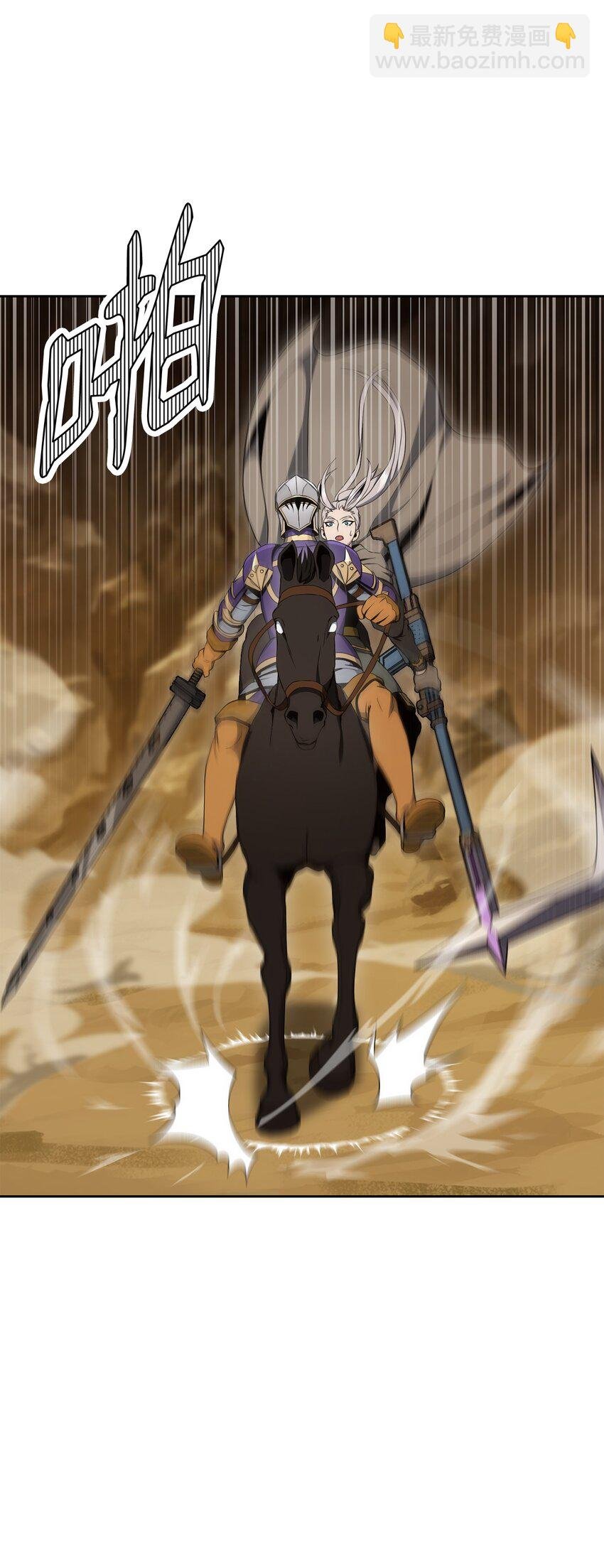 192 避世