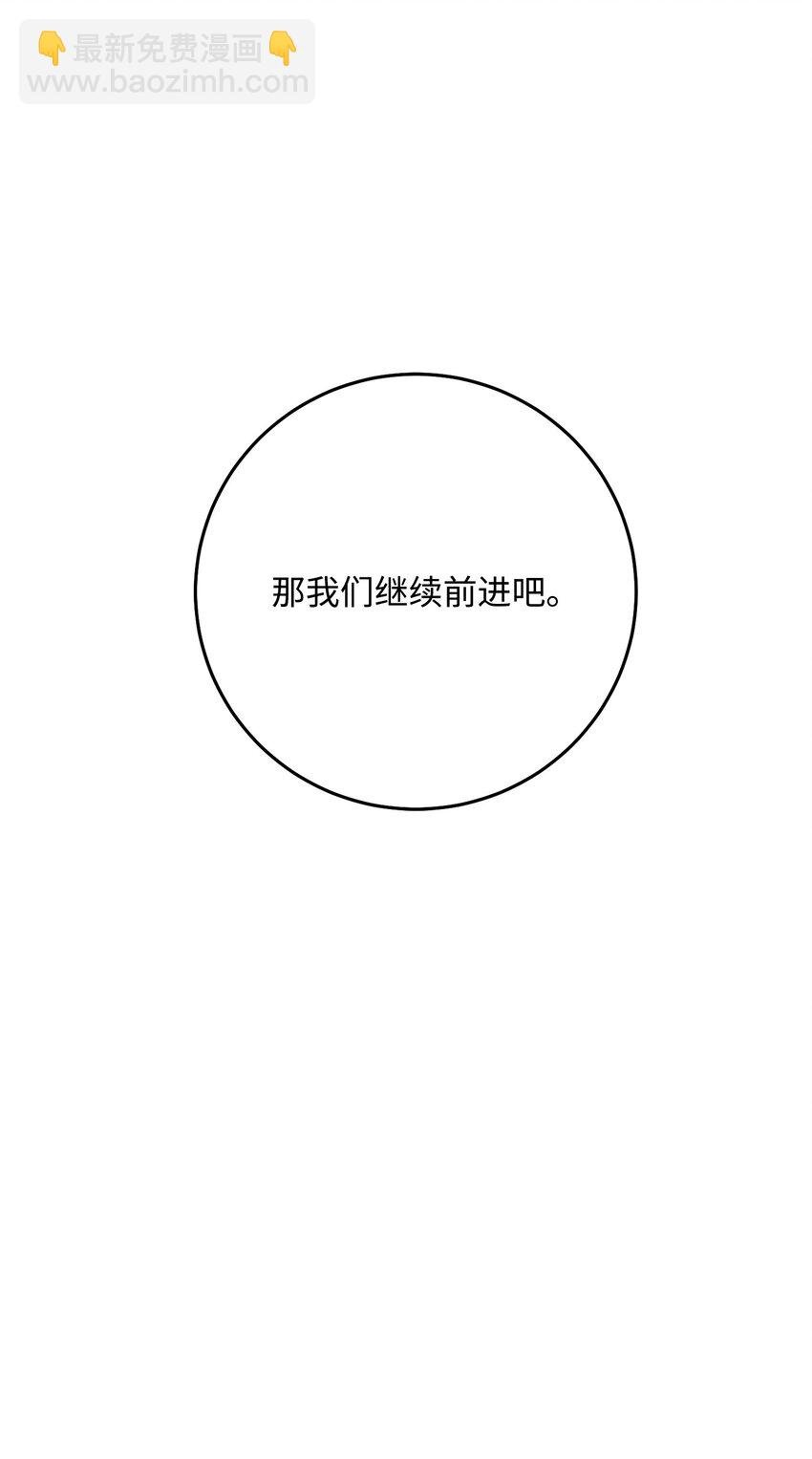 192 避世