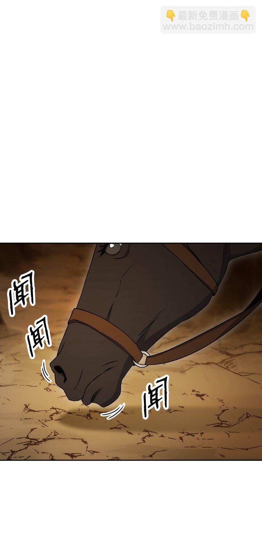 192 避世
