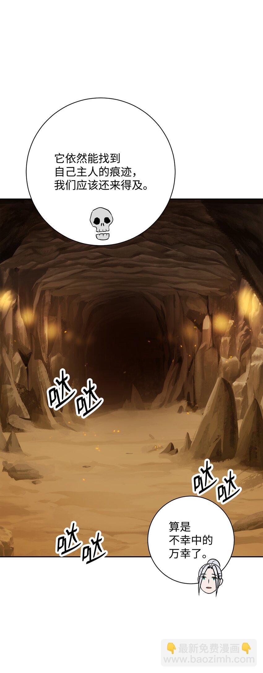 192 避世