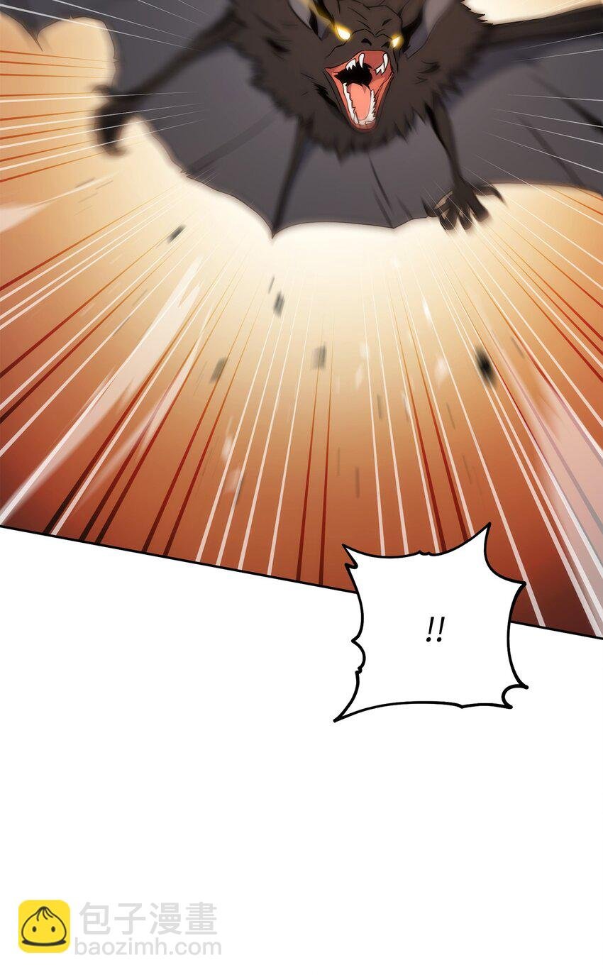 192 避世