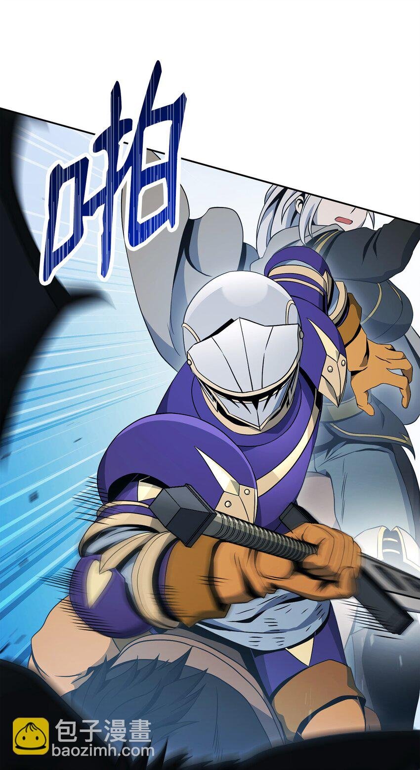 192 避世