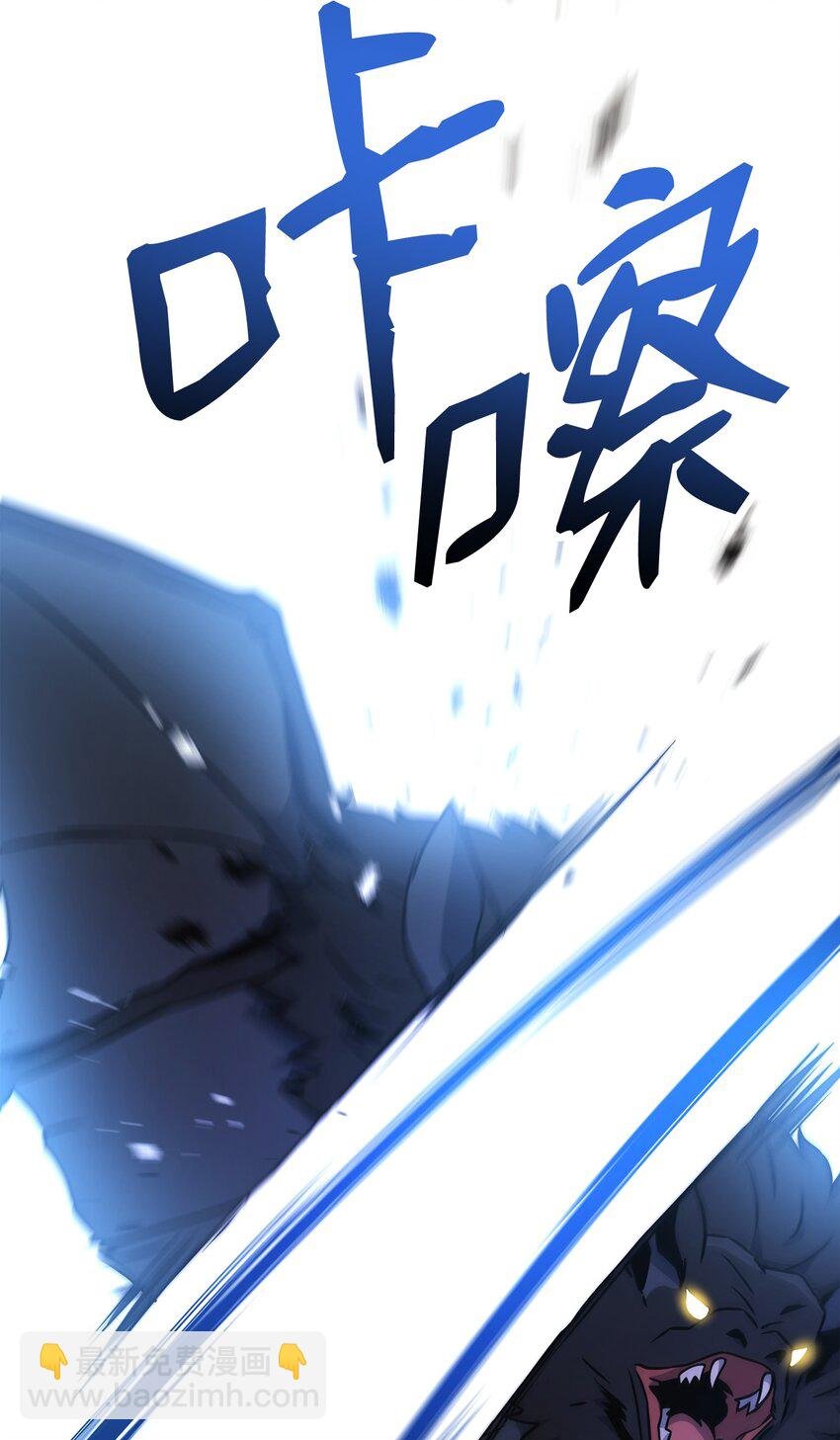 192 避世