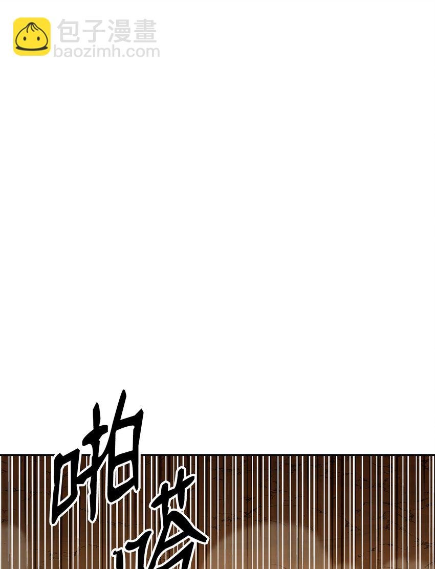 192 避世